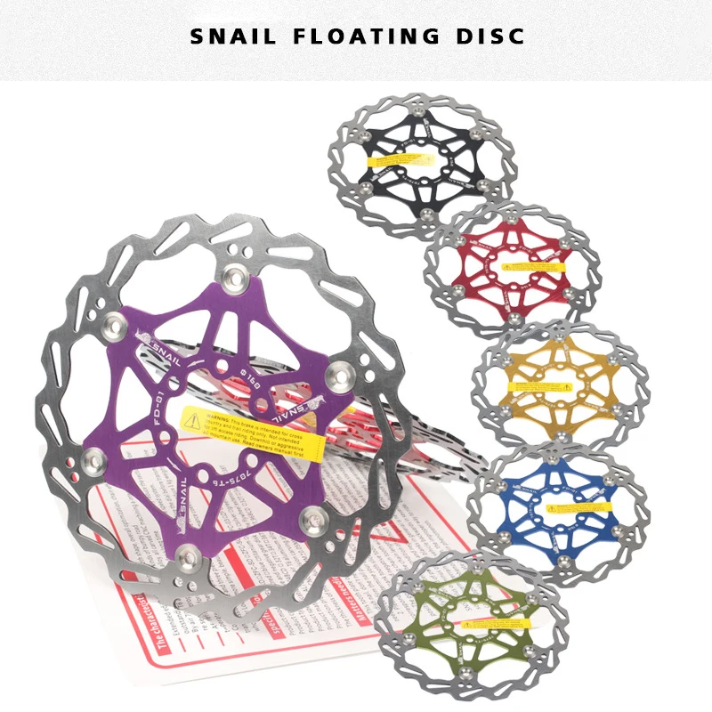 Дисковый тормозной ротор MTB