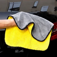 hot sale thickened car cleaning towel microfiber coral velvet cloth double sided high density towel new wiping absorbent