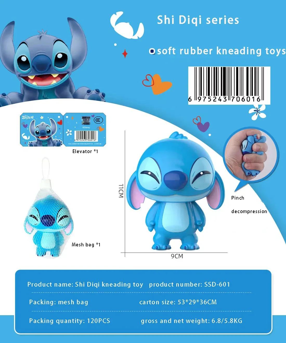 Декомпрессионные игрушки Disney Stitch компрессионная игрушка Lotso мягкая кукла с