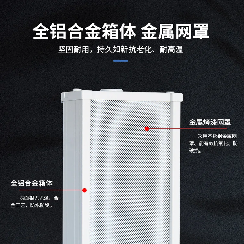 HXA-Y01A звуковая оповещение для помещений и улицы динамик с вибрацией настенное