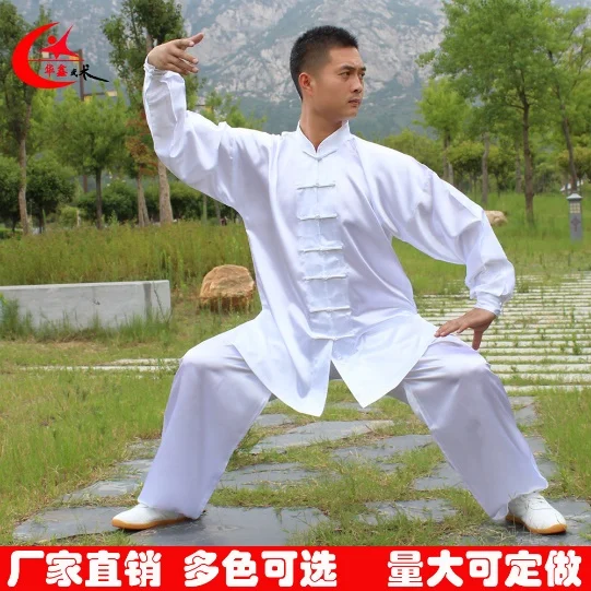 

YAIJI FUZHUANG