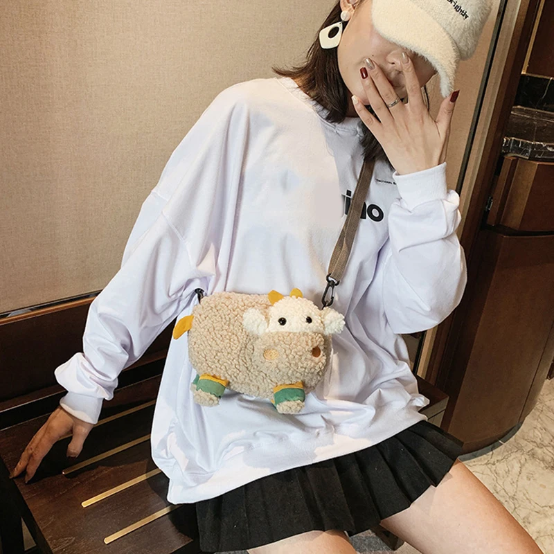 Lovely Cartoon Cow Shape Shoulder Messenger Bag Kids Designer Bag Mini Crossbody Bags Small Handbags Coin Bag Purse Women'S Bag