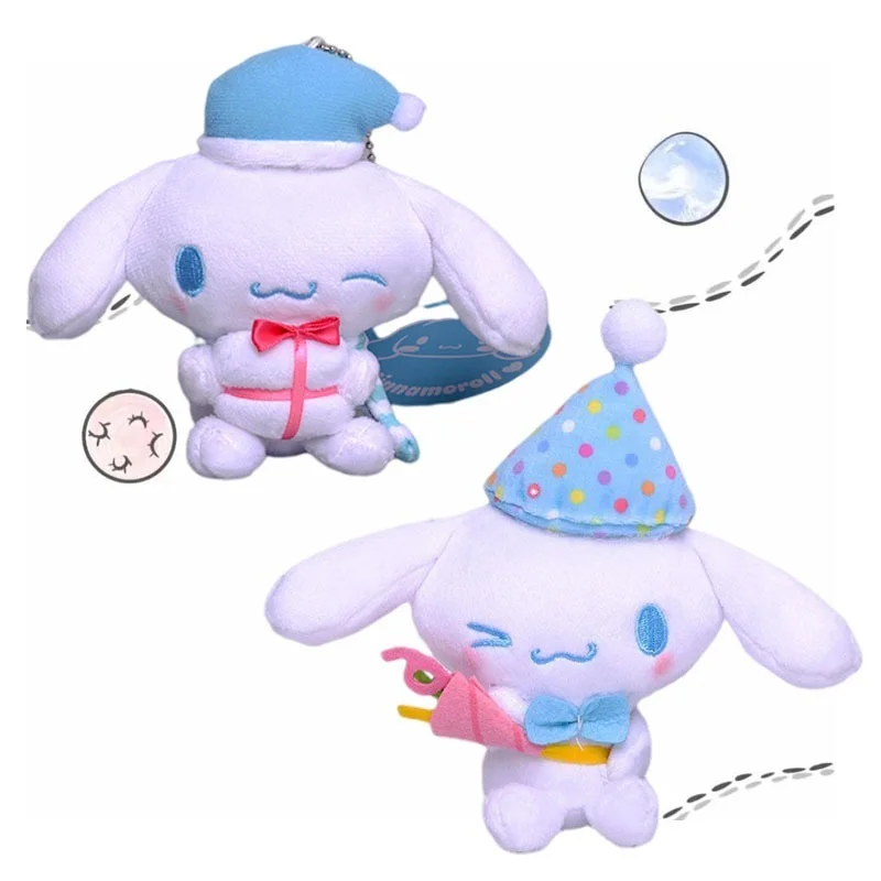 

Аниме Cinnamoroll мультфильм кавайные Плюшевые игрушки сумка декоративная подвеска милые животные плюшевая кукла брелок подарок для детей на де...