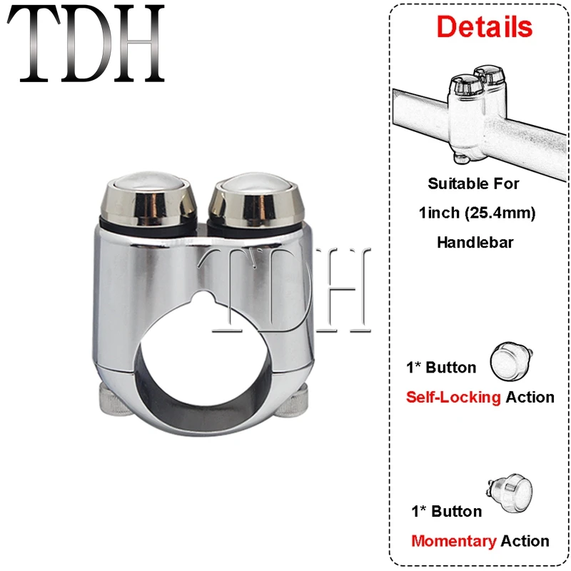 

Сигнал поворота на руль мотоцикла, 22/25 мм, 2/3 кнопки