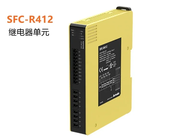 SFC-R412 Блок реле контроллера безопасности SFC-R212