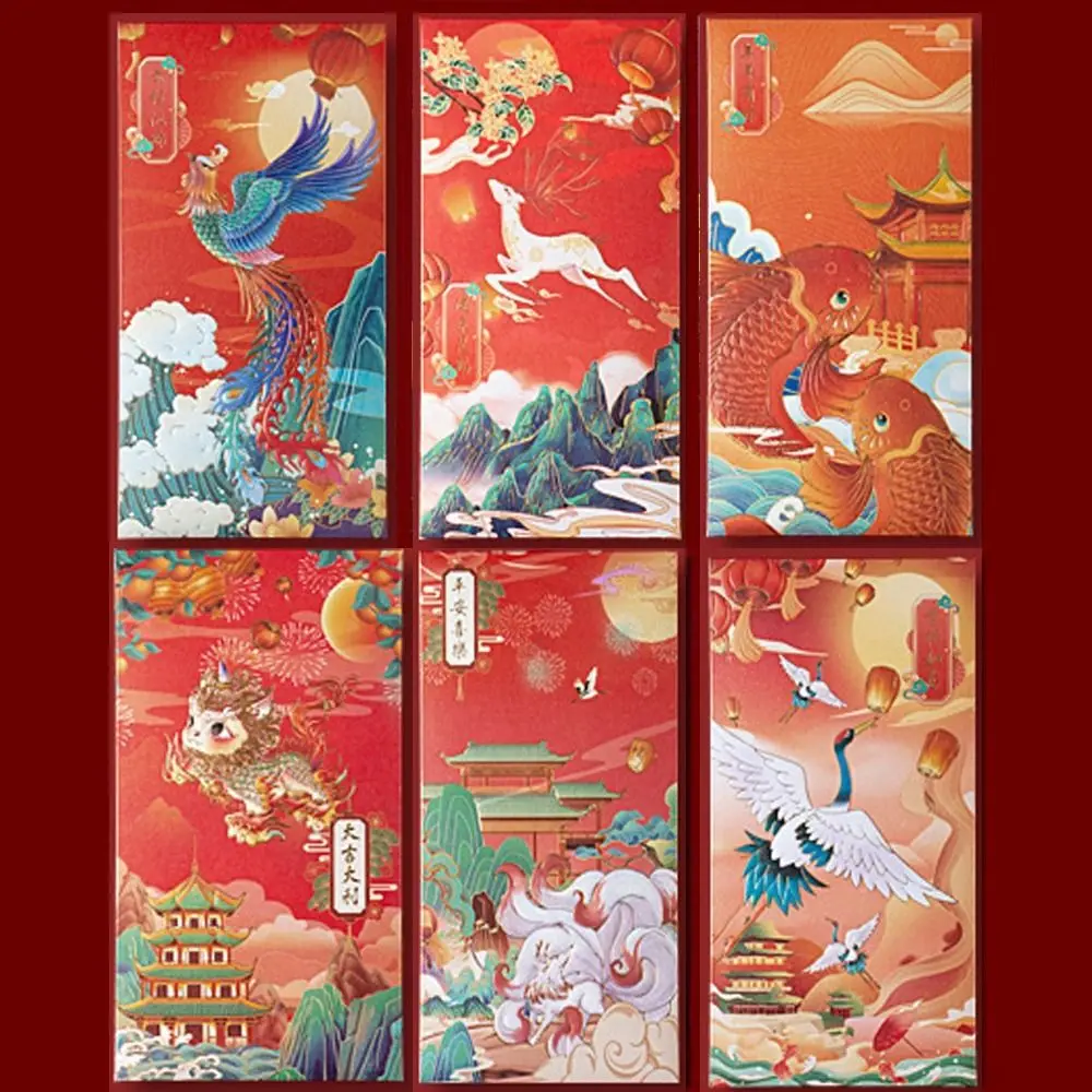 

Красные конверты для денег 6 шт.