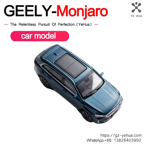 Модель автомобиля GEELY Monjaro Manjaro Xingyue L KX11 из цинкового сплава 1:64