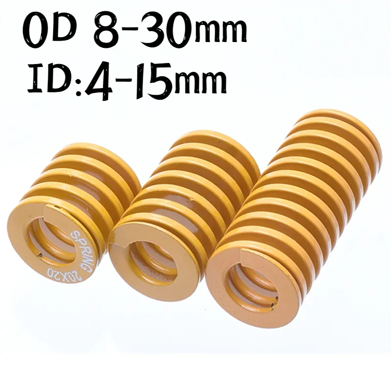 1 шт. желтая маленькая форма для нагрузки пружина сжатия сталь внешний диаметр 8 10