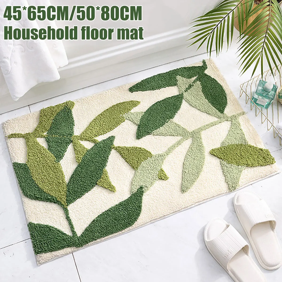 

Bath Mat Rug Water Absorbent Soft Bathroom Floor Mats Rubber Non-Slip Bath Carpet Machine Washable Bath Rug Green Leaves