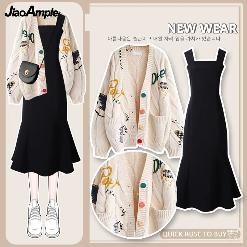 

2023 Autumn/Winter New Loose Knitted Sweater+Black Dress Two Piece Women's Korean Elegant Cardigan Sling Skirt Matching Set