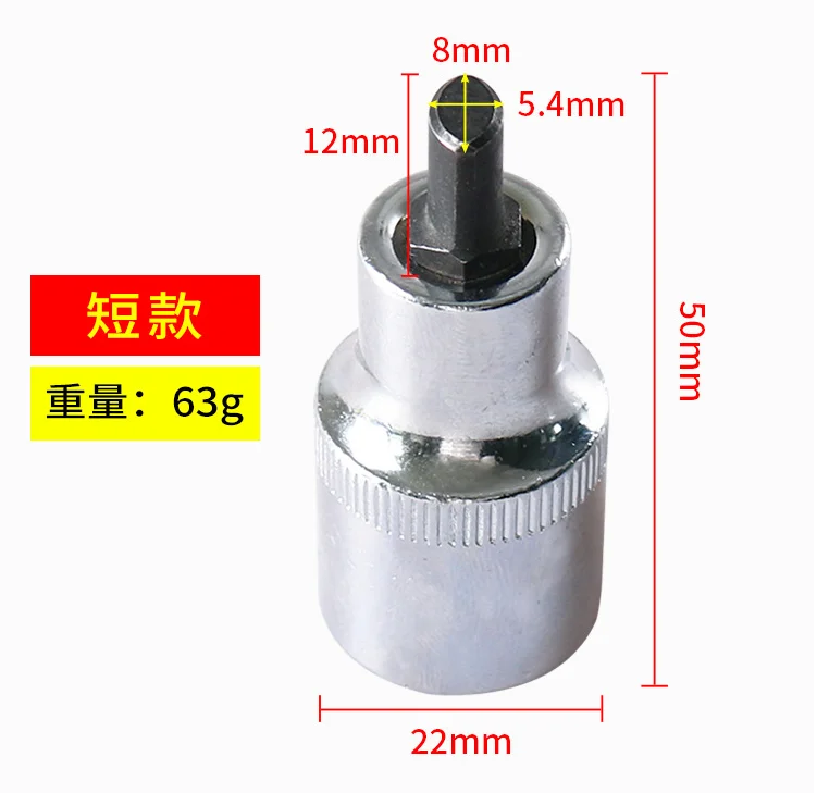 Автомобильная подвеска стойка распределитель разъем 3424 специальный инструмент VAG Серебряный шпиндель распределитель корпуса инструмент Замена для