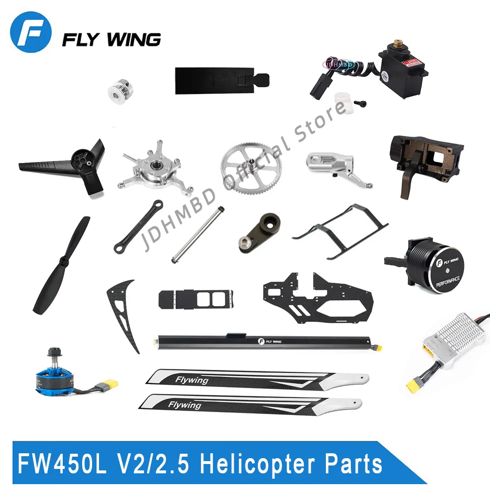 

Fly Wing FW450 V2 V2.5 RC Helicopter Spare Parts Belt Gear Linkage ESC Spindle Seat Swashplate Main Shaft Tail Propeller Pipe