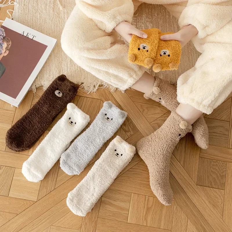 

Женские зимние теплые пушистые носки домашний пол для сна Kawaii 3D медведь милые животные толстые флисовые пушистые носки японская мода корейский стиль