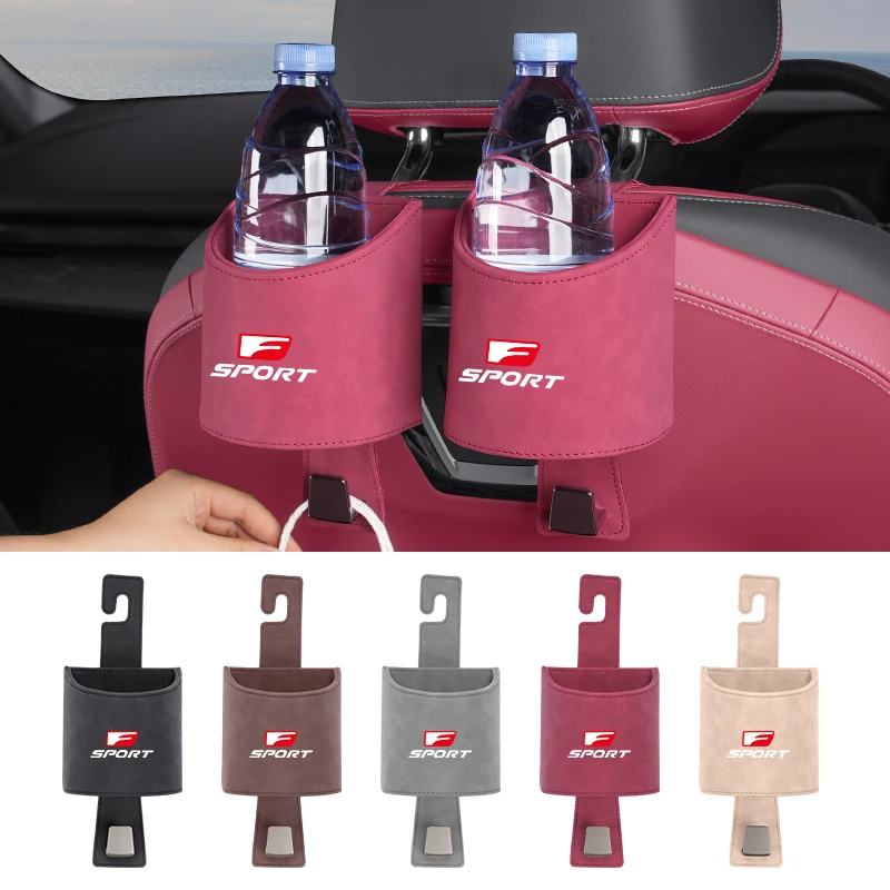 Держатель для напитков на спинку автомобильного сиденья автомобильный крючок