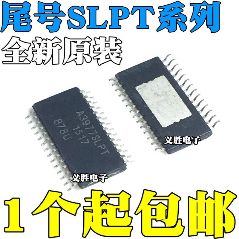 

New original A3977 A3977SLP A3977SLPT SMD TSSOP28 24 A3977KLPT 3983