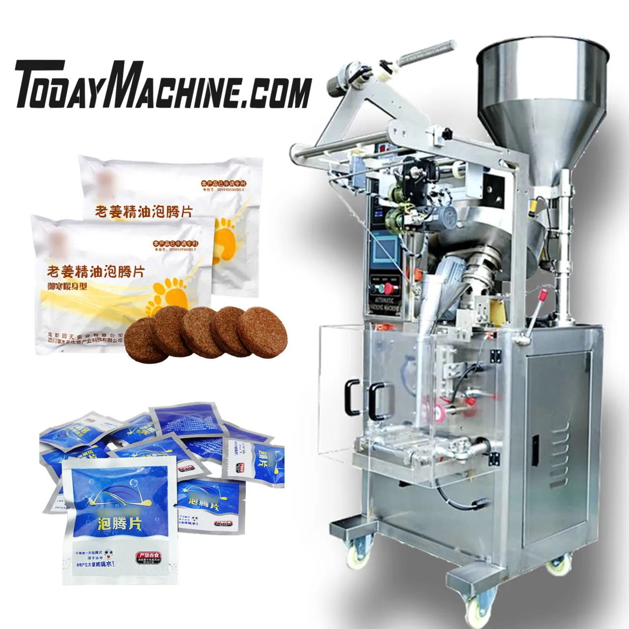 Рисунок 4 - Вертикальная пластиковая Фотографическая