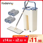 Волшебная Швабра roдэнни для уборки, швабра с свободными руками, швабра с ведром для пола, плоская швабра, Прямая поставка, домашний кухонный инструмент