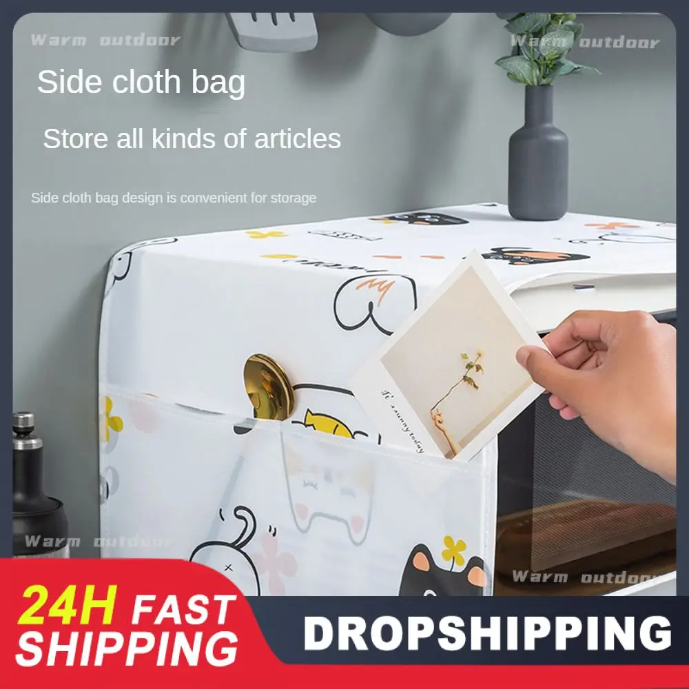 Многофункциональный пылезащитный чехол водонепроницаемый предотвращает