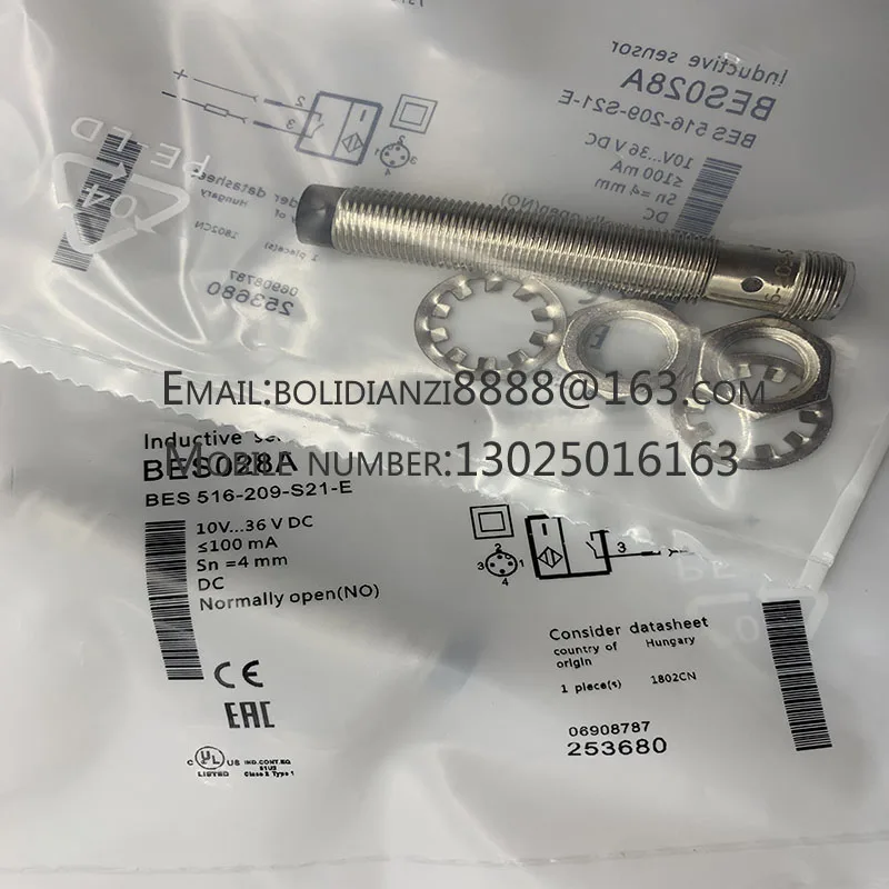 Совершенно новый датчик BES 516-105-BO-C-03 Бесконтактный переключатель