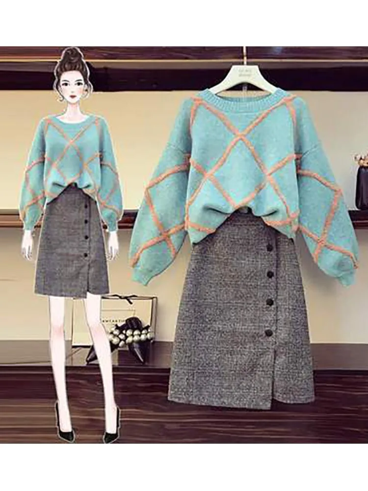 Одинарный костюм женский осенне-зимний Свободный вязаный облегающий с юбкой