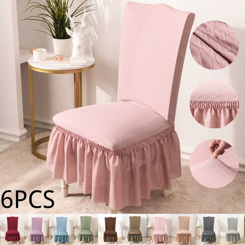 

Чехол для стула эластичный жаккардовый с высокой спинкой и оборками