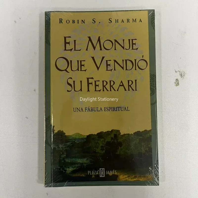 Монах который продается его Ferrari: духовный бой об совершенствовании своей мечты и