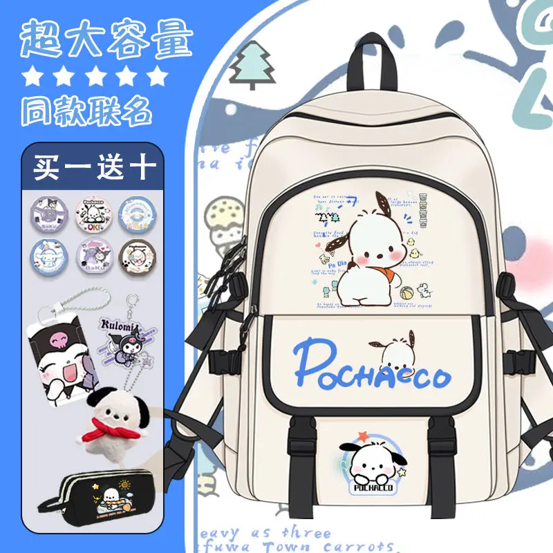 

Sanrio Pacha Dog Schoolbag Student Girl Cute Large Capacity Backpack Burden Reduction Male High School Good-looking Backpack