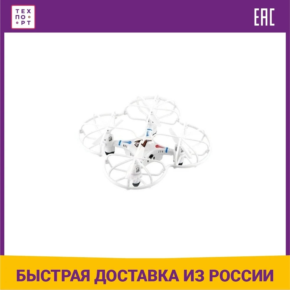 Радиоуправляемый квадрокоптер Happy Cow Sky Phantom RTF 2.4G 777-367-White