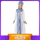 Карнавальный костюм 