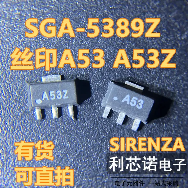 

Free shipping SGA-5389Z SGA-5389 A53 A53Z SOT89SIRENZA 10PCS