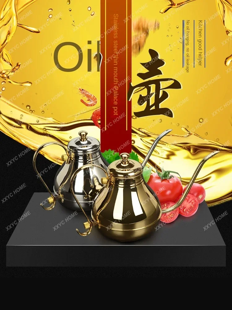 Стальной чайник для кунг-фу