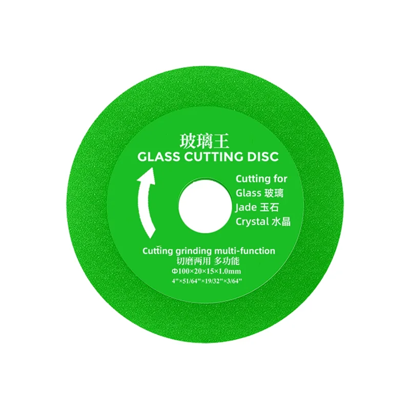 Glass Cutting Disc Pack of 5, Diamond Cutting Blades Saw Blades for 4 Inch Angle Grinder, Diamond Cutting Wheels