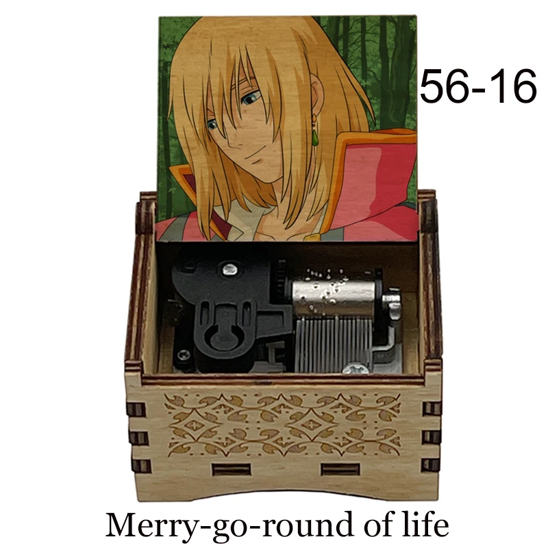 Деревянная музыкальная шкатулка с надписью &quotMerry Go Round of Life" движущийся замок