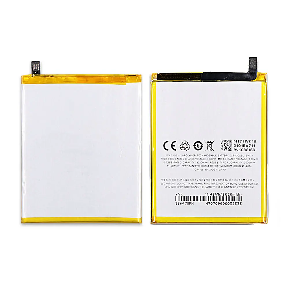 Аккумулятор BA711 для Meizu Meilan 6 M6 M711Q/C/M