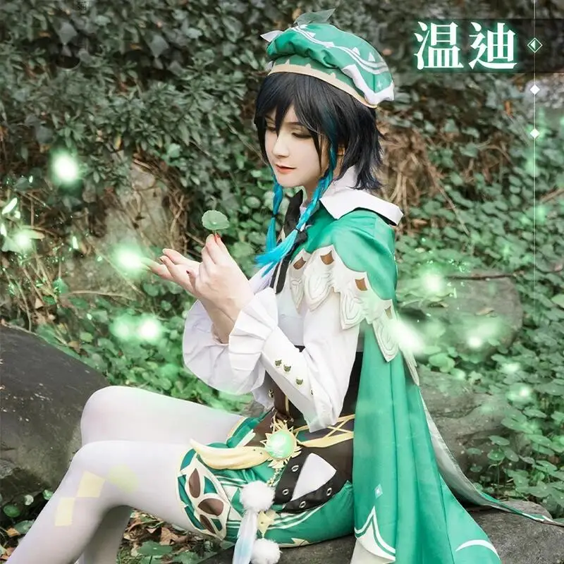 Костюм для косплея Venti парик шляпа плащ аксессуар костюм Хэллоуина женщин и