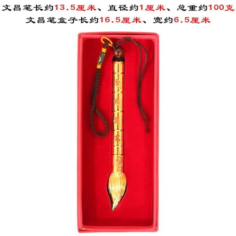 Металлическая ручка в виде мандарина, золотой рейтинг, ручка в виде мандарина, предметы интерьера