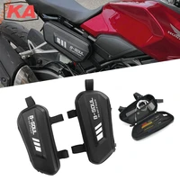 for honda forza 125 250 300 350 750 750x scooter cr125r cr250r cr 125r 250r motorcycle hard shell triangle side bag package case