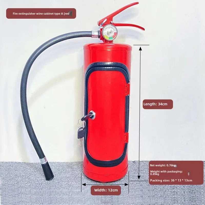 Трансграничный мини-бар железный художественный огнетушитель креативный