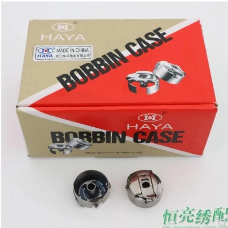 

Бобина чехол для Tajima, вышивки, SWF и китайские вышивальные машины BC-DBZ(1)-NBL