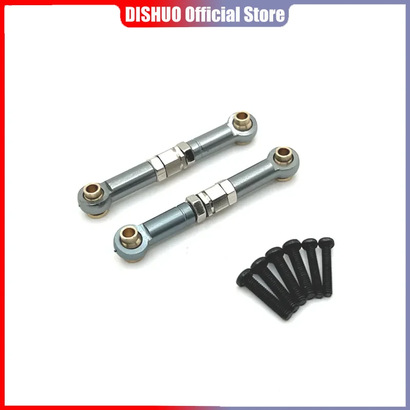 Пульт дистанционного управления MJX Hyper Go-Coche с высокой скоростью без щетки