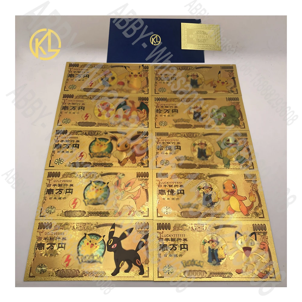

10 видов конструкций японские аниме милые карманные животные иен Золотые пластиковые карты для поклонников подарок