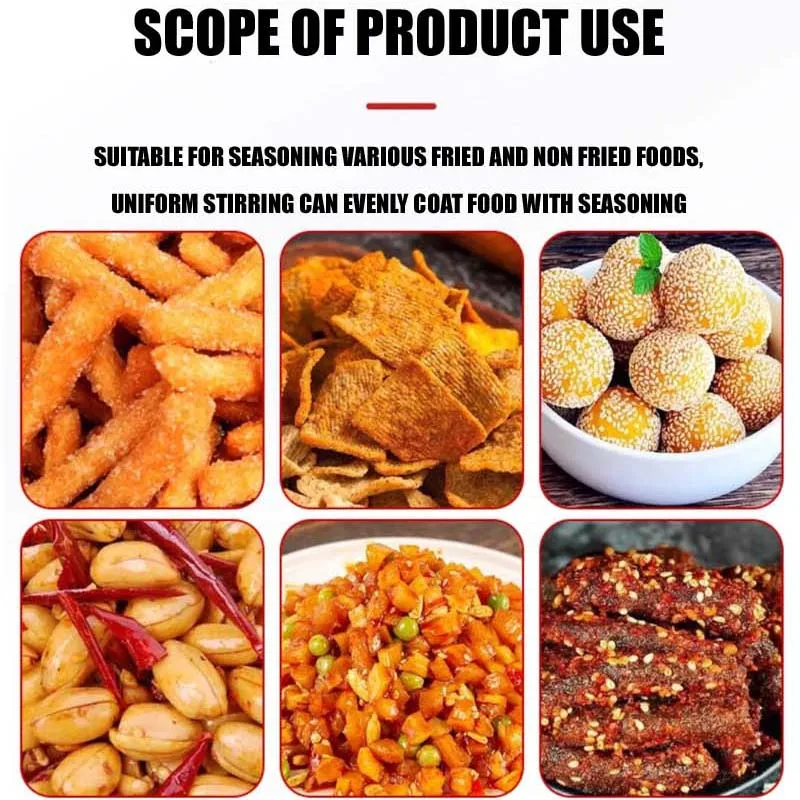 110 В 220 восьмиугольная смесительная машина для закусок приправ смешивания