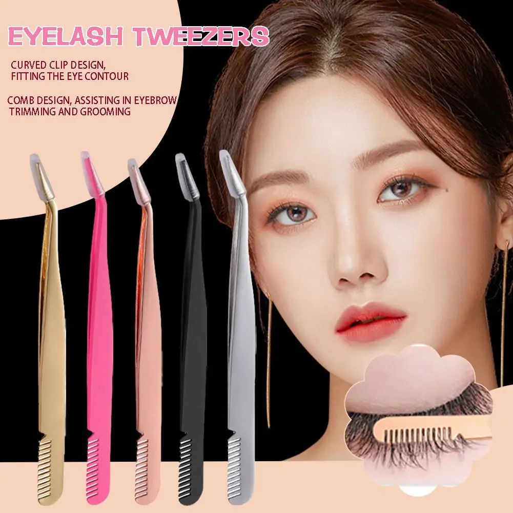 

New Eyelash Comb Tweezers Stainless Steel Anti-Static Curved Lashes Professional Pincet Lashes Extension Tweezers Makeup Tools