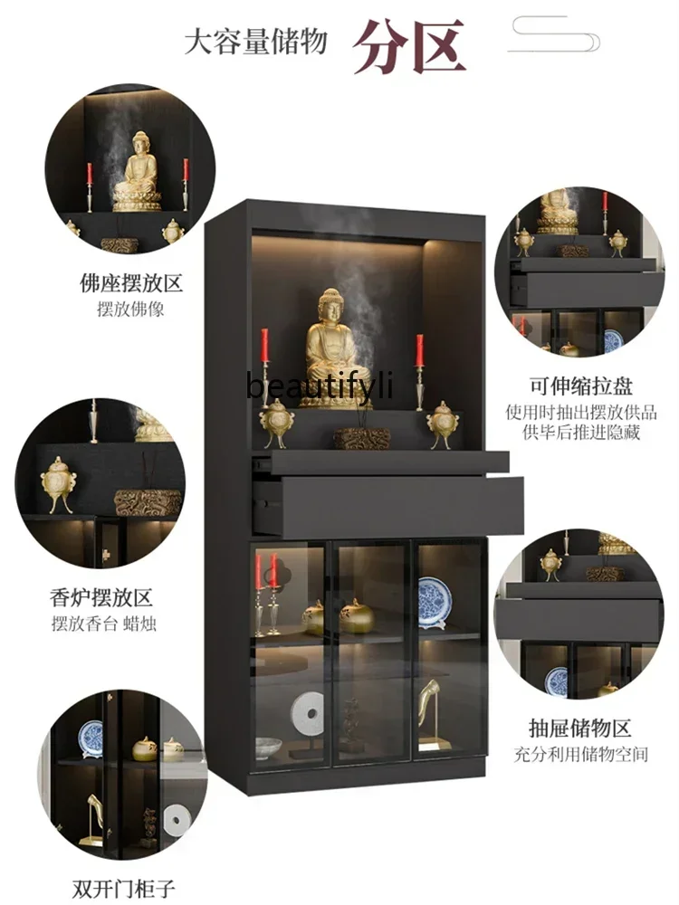 CXH Домашний современный стиль Двухдверный шкаф для одежды Шкаф Будды Алтарь