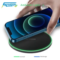 6097 wireless charger for iphone 13 12 pro max wireless fast charging dock portable charger for xiaomi samsung s21 airpods pro