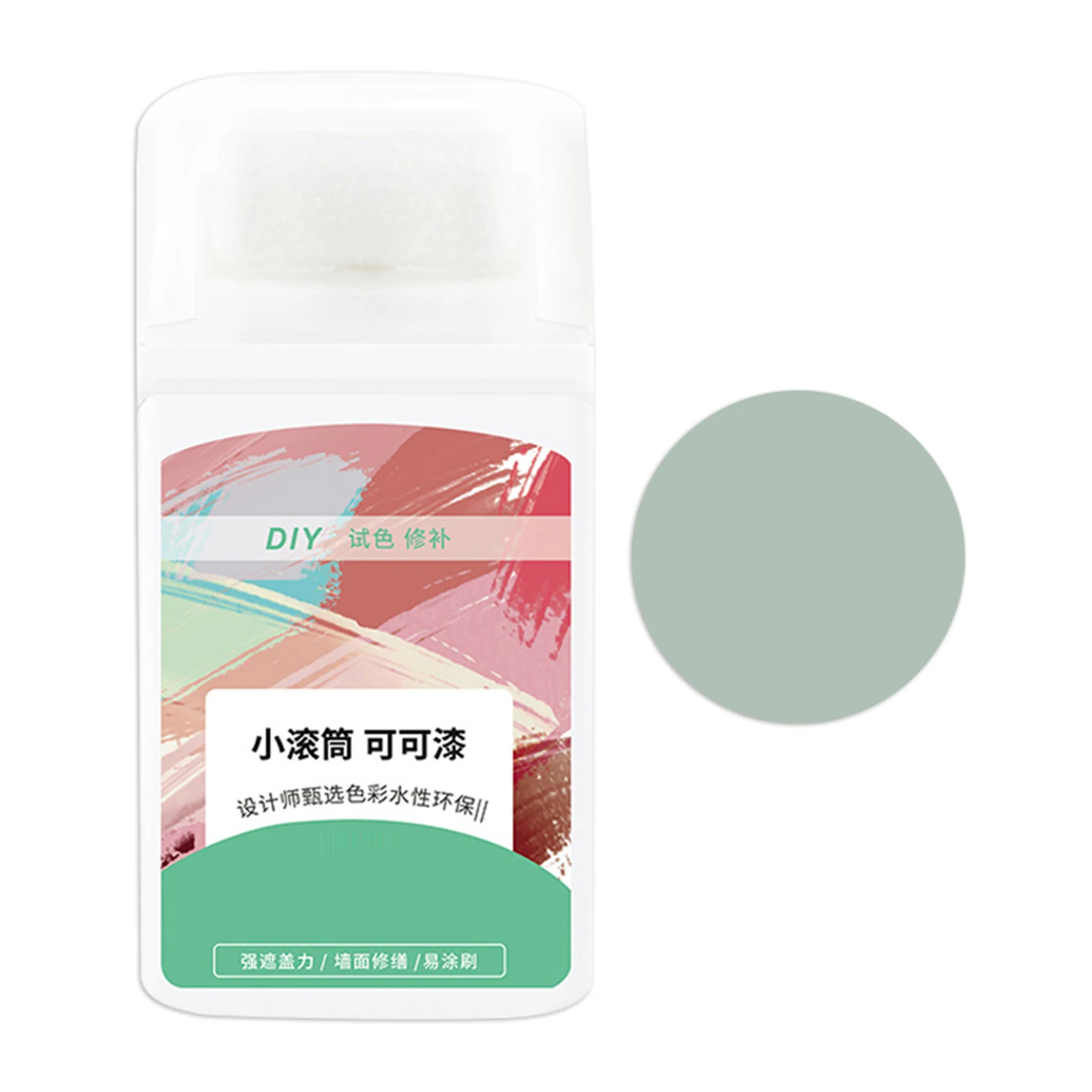 

Ремонт стен вращающаяся кисть Экологичная латексная краска Водонепроницаемая быстросохнущая ремонт стен маленькая ремонтная краска