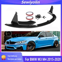 car accessories front bumper lip spoiler body kits for bmw f80 m3 f83 f82 m4 2015 2020 side splitter winglet aprons guard covers