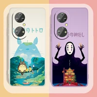 the comfort of hayao miyazaki anime for huawei p50 p40 p30 p20 p smart pro lite z e 2017 5g liquid rope phone case capa cover