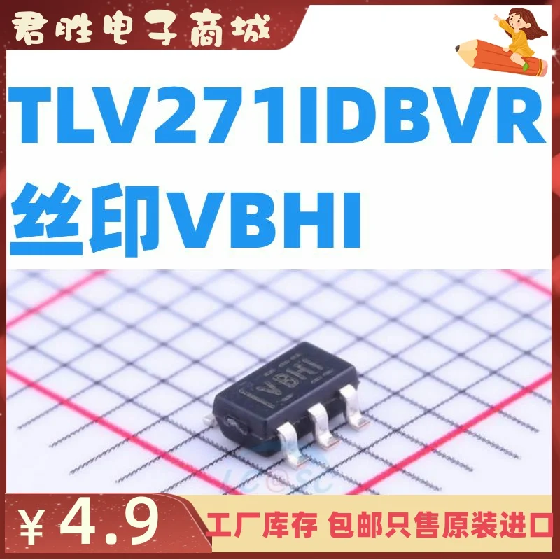 

Бесплатная доставка, lv271idbvr TI SOT23 VBHI VBH1 TLV271, 10 шт.
