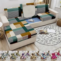 strip elastic sofa seat cushion cover geometric print couch slipcover anti slip armchair cover for living room sofa cover